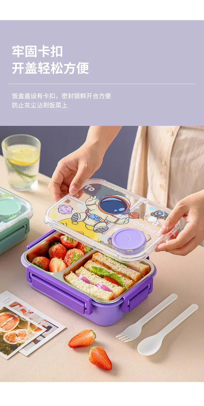 Lancheira bento de desenho ani - Food Snacks For Toddlers avaliação e preço