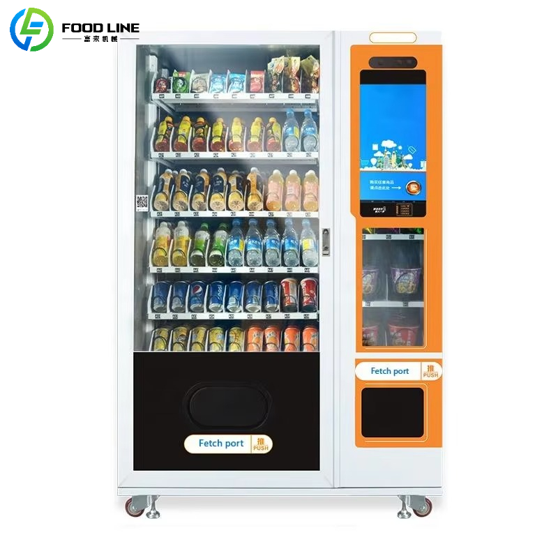 Máquina de Venda Automática Pe - Food Snacks Vending Machine avaliação e preço